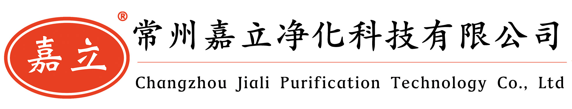 满城初效板式过滤器,满城中效袋式过滤器,满城高效过滤器,满城过滤器安装固定框架